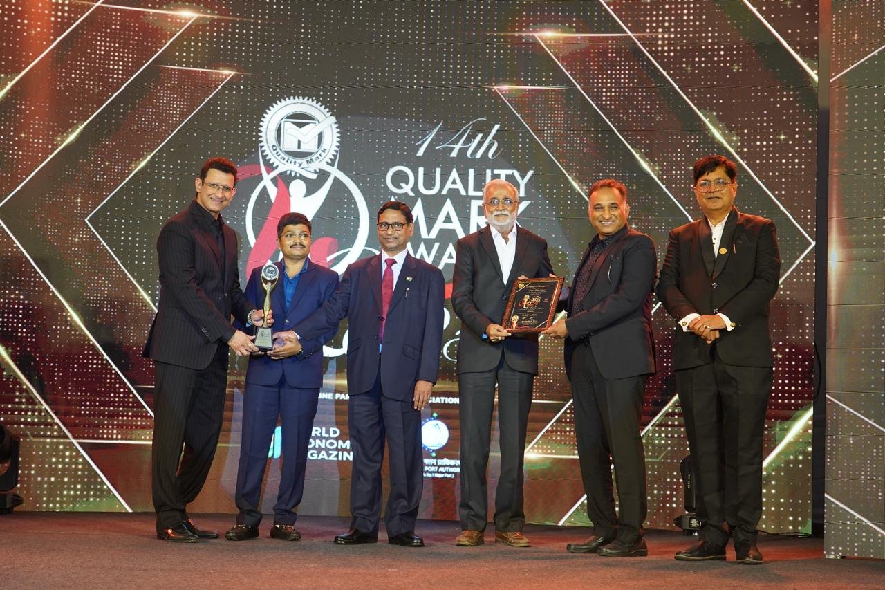 Industry Outlook Magazine Award 2022