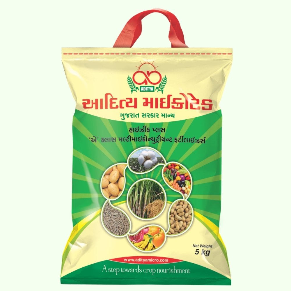 Humino