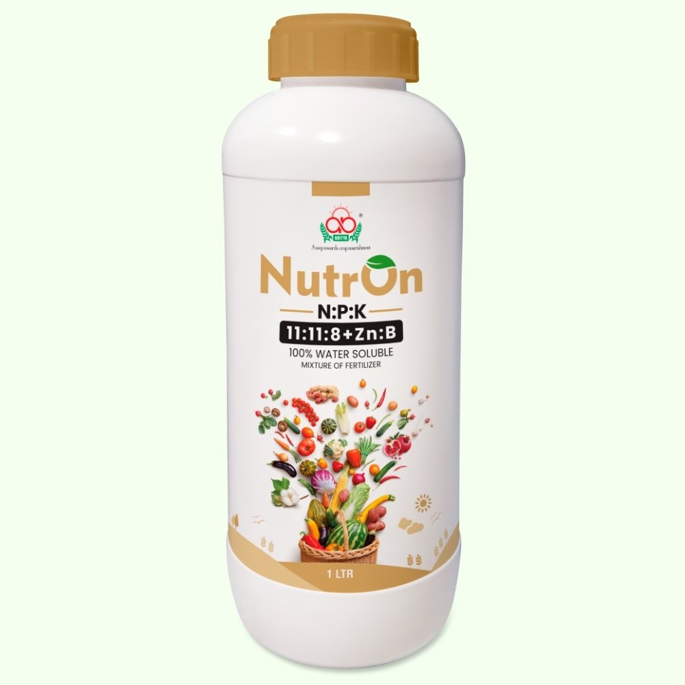 Humino
